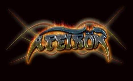 APEIRON